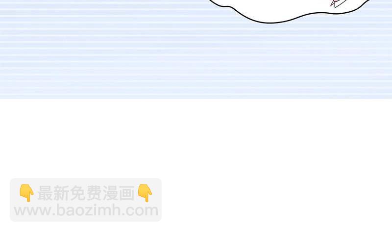 第32话 出大事儿了！(1/2)-第32话