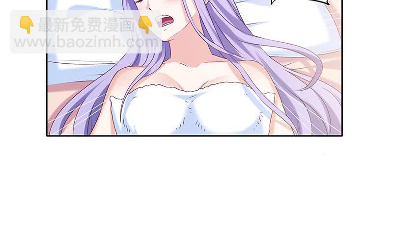 第32话 出大事儿了！(1/2)-第32话