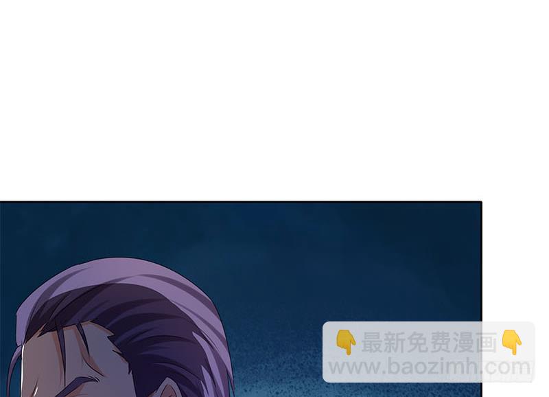 第32话 出大事儿了！(1/2)-第32话