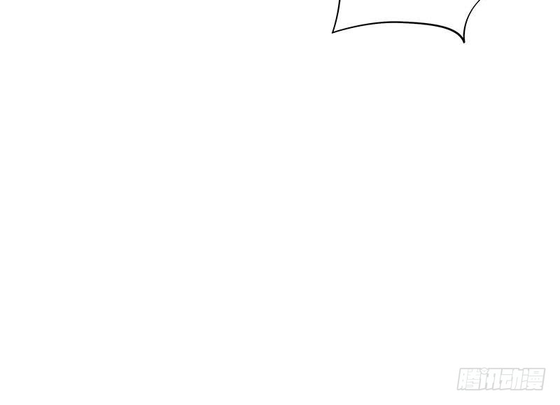 第32话 出大事儿了！(1/2)-第32话