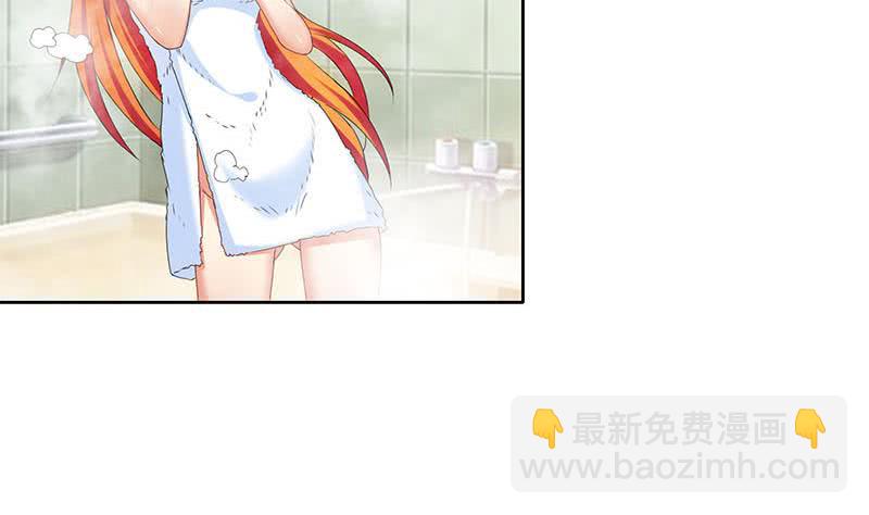 第32话 出大事儿了！(1/2)-第32话