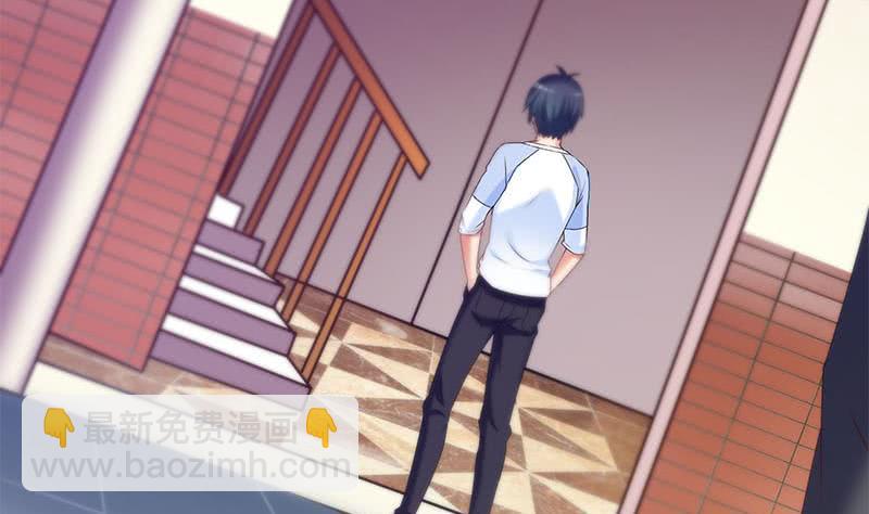 第34话 原来你就是陆风？(1/2)-第34话