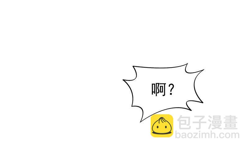 第36话 小心你的室友(1/2)-第36话