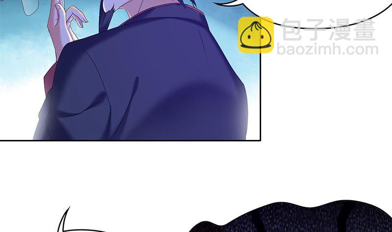 第36话 小心你的室友(1/2)-第36话