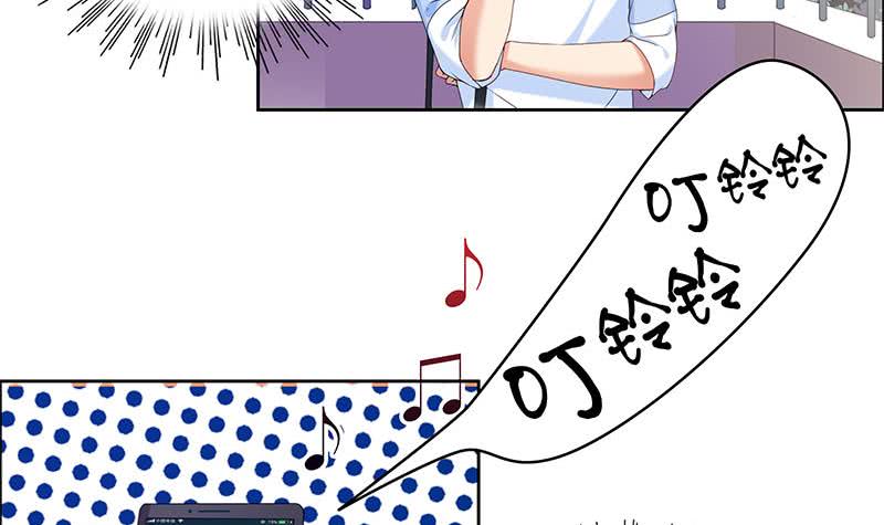 第36话 小心你的室友(1/2)-第36话