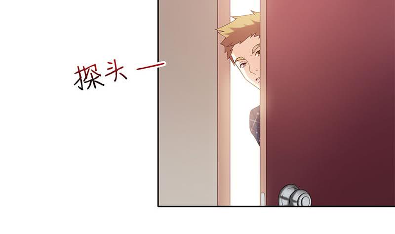 第38话 奇怪的女朋友(1/2)-第38话