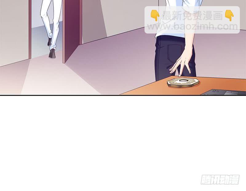 第38话 奇怪的女朋友(1/2)-第38话