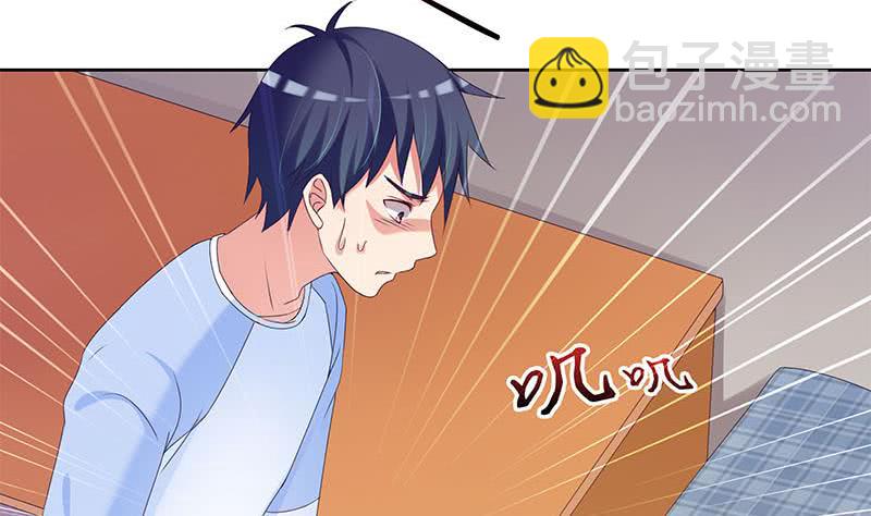 第38话 奇怪的女朋友(1/2)-第38话