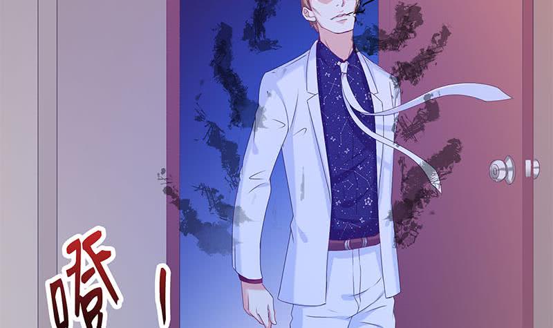 第38话 奇怪的女朋友(1/2)-第38话