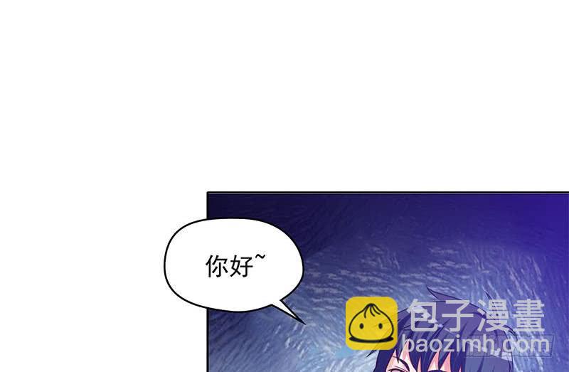 第38话 奇怪的女朋友(1/2)-第38话