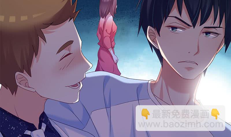 第38话 奇怪的女朋友(1/2)-第38话