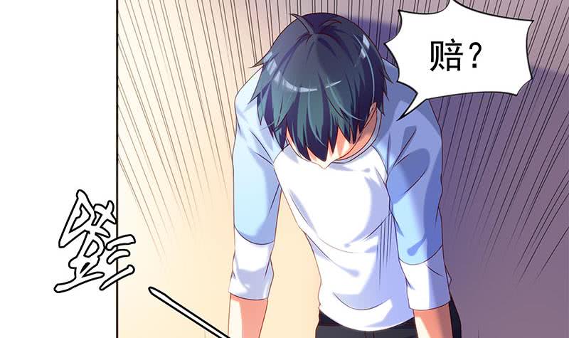 第40话 都是滴蜡惹的祸-第40话