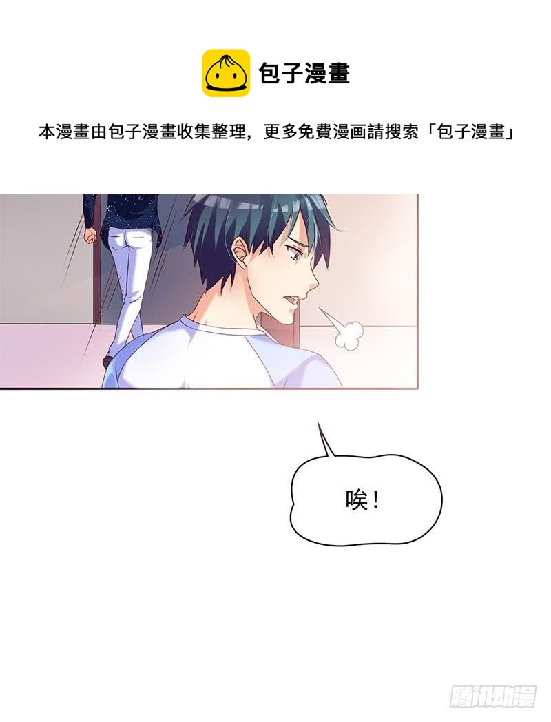 第40话 都是滴蜡惹的祸-第40话