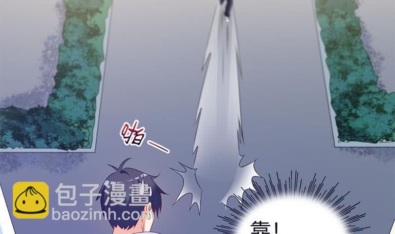 第42话 招魂(1/2)-第42话