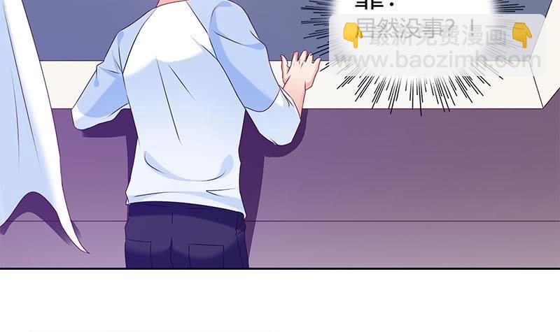 第42话 招魂(1/2)-第42话