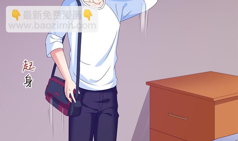 第42话 招魂(1/2)-第42话