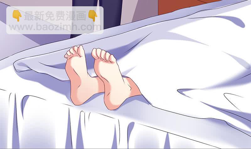 第42话 招魂(1/2)-第42话