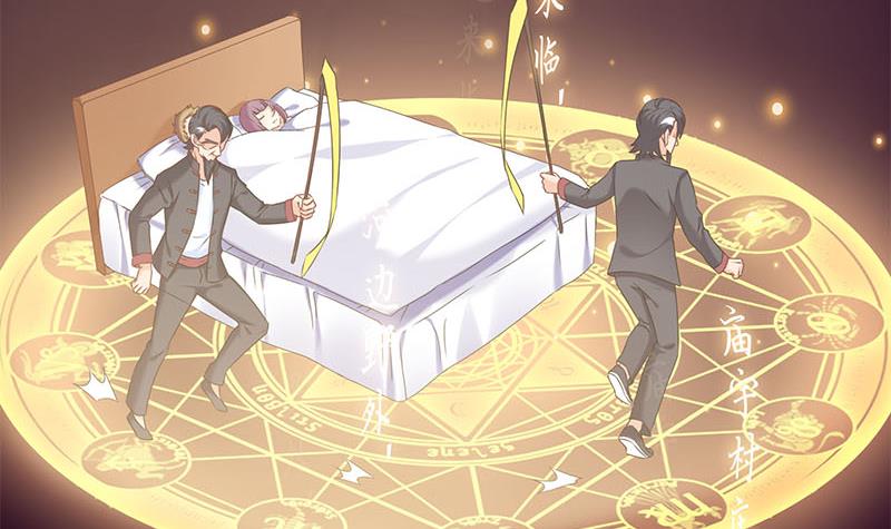 第42话 招魂(1/2)-第42话