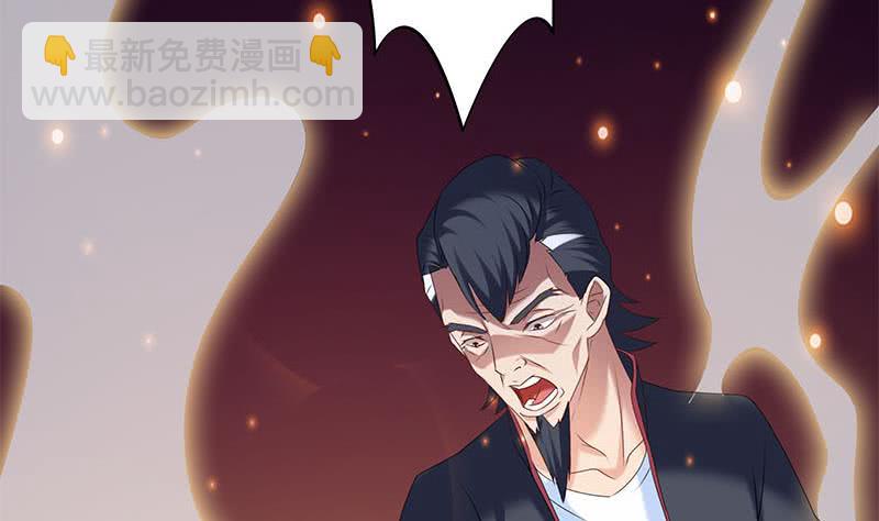 第42话 招魂(1/2)-第42话