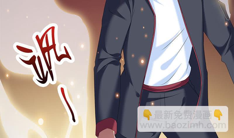 第42话 招魂(1/2)-第42话