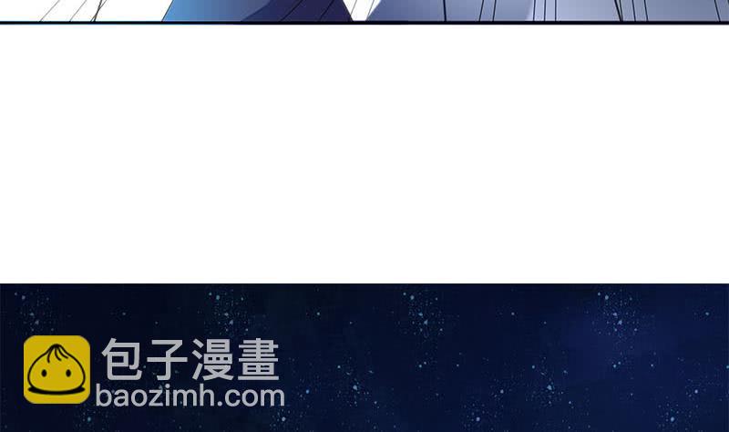 第44话 鬼市(1/2)-第44话