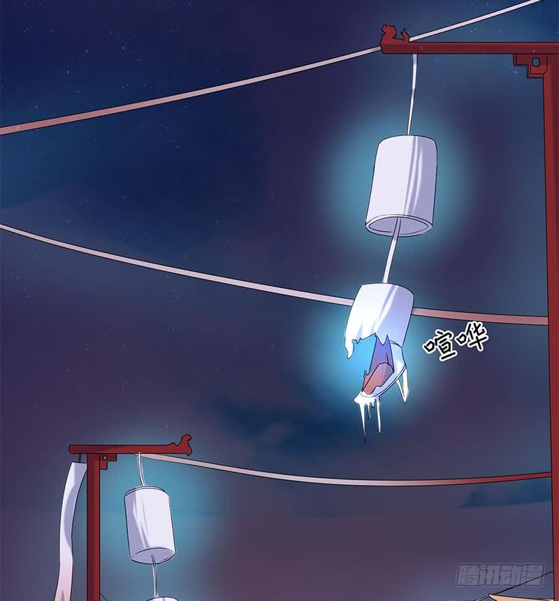 第44话 鬼市(1/2)-第44话