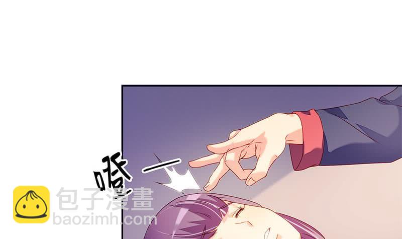 第44话 鬼市(1/2)-第44话