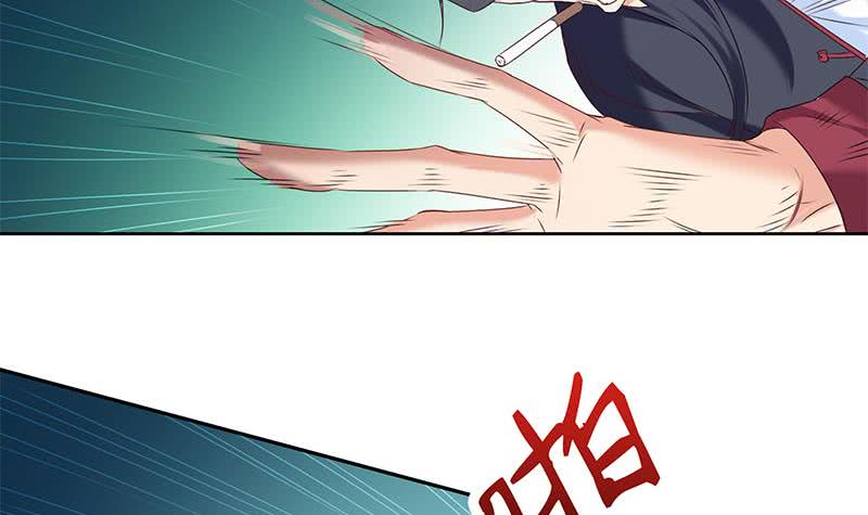 第46话 骗的就是你-第46话