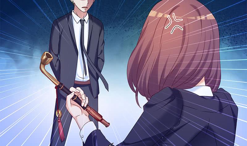 第46话 骗的就是你-第46话