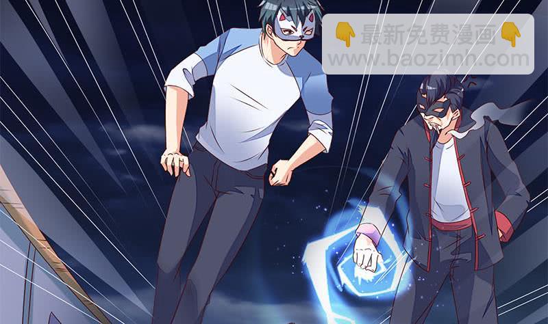 第48话 白无常是我儿子(1/2)-第48话