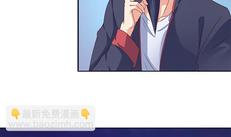 第48话 白无常是我儿子(1/2)-第48话