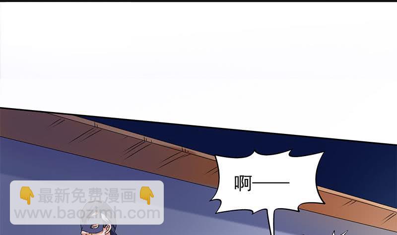 第48话 白无常是我儿子(1/2)-第48话