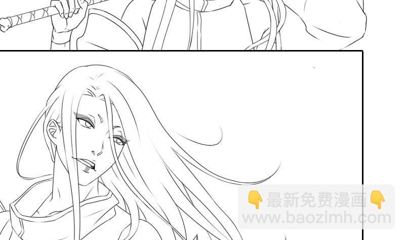 第48话 白无常是我儿子(1/2)-第48话