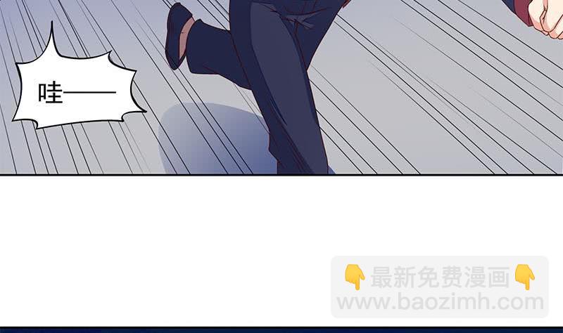 第48话 白无常是我儿子(1/2)-第48话