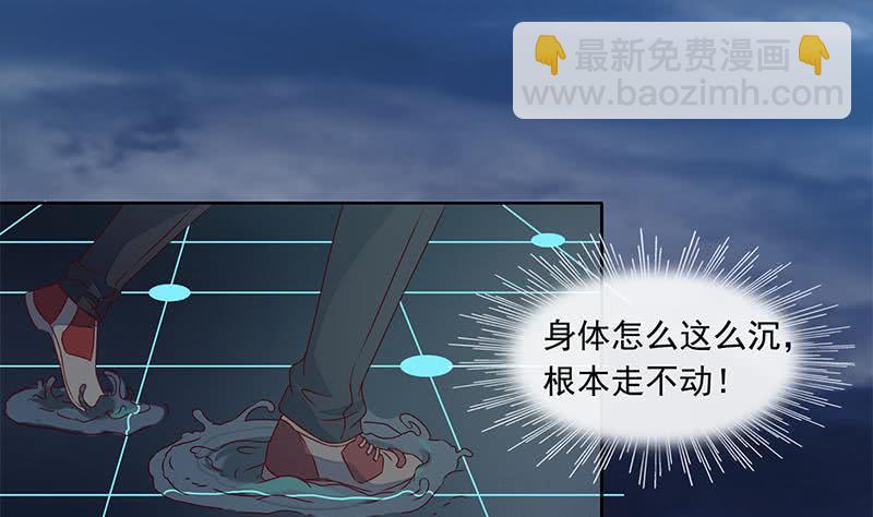 第48话 白无常是我儿子(1/2)-第48话