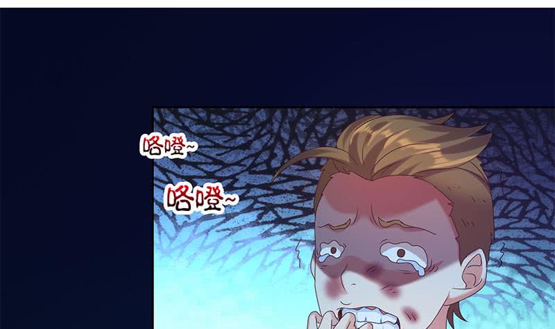 第50话 二叔来的正是时候-第50话