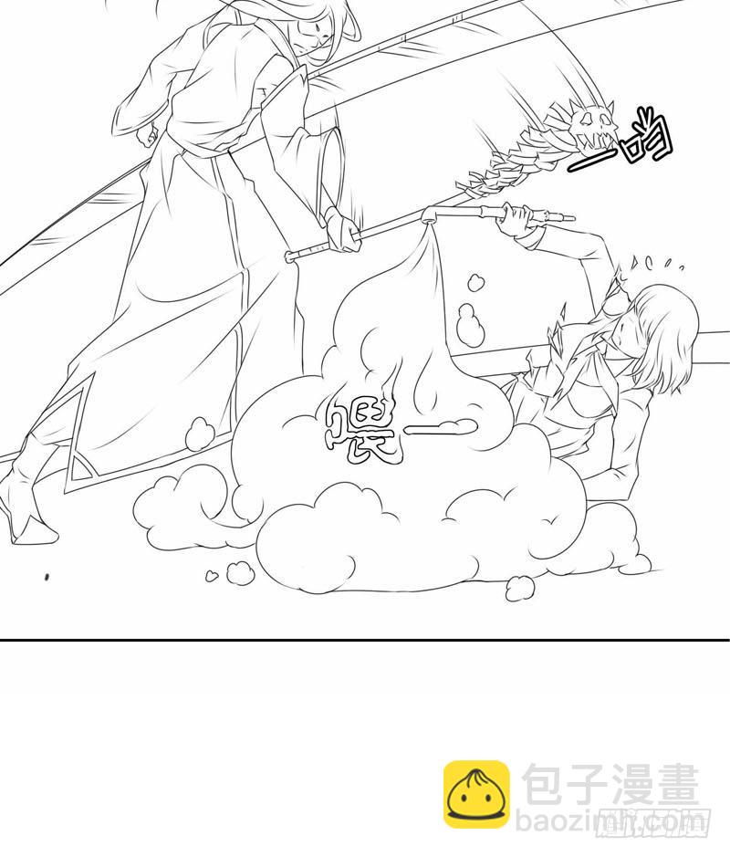 第50话 二叔来的正是时候-第50话