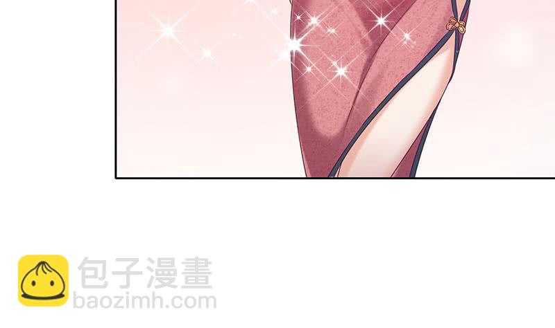 第52话 借你女儿一用(1/2)-第52话