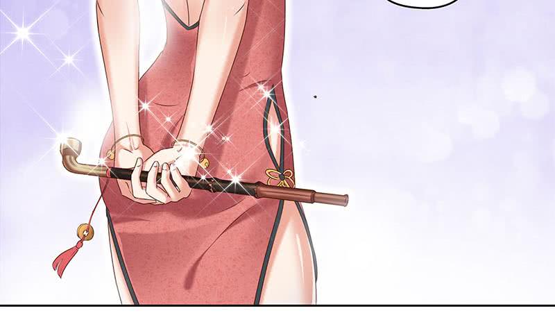 第52话 借你女儿一用(1/2)-第52话