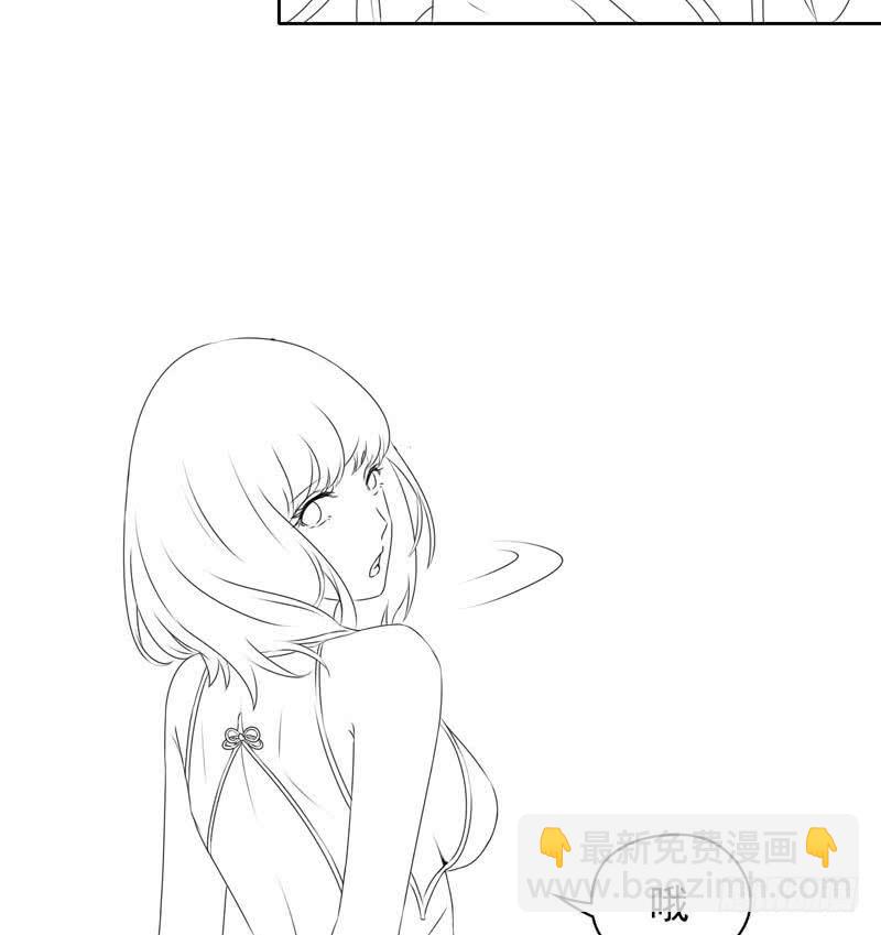 第52话 借你女儿一用(1/2)-第52话