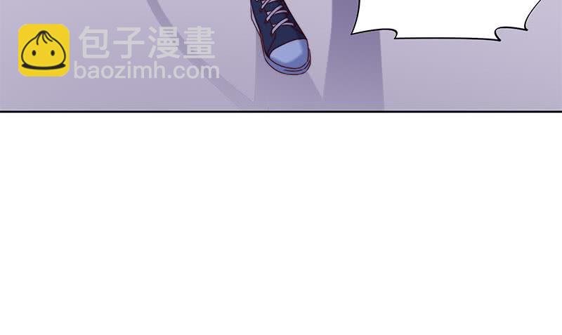 第54话 我的大长腿好看吗？(1/2)-第54话