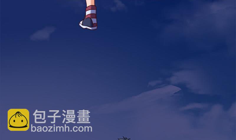 第54话 我的大长腿好看吗？(1/2)-第54话