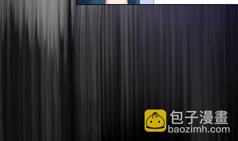 第56话 十亿就十亿！(1/2)-第56话