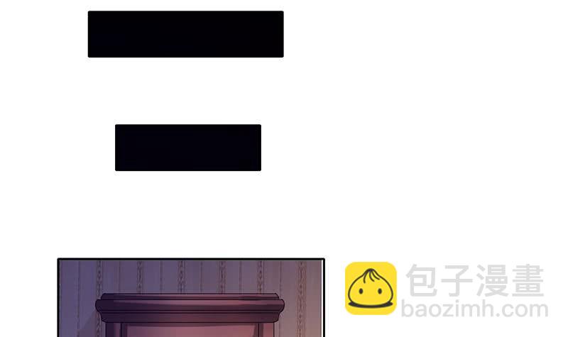 第56话 十亿就十亿！(1/2)-第56话