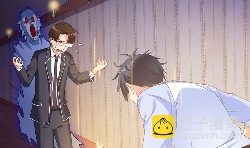 第58话 人为道场(1/2)-第58话