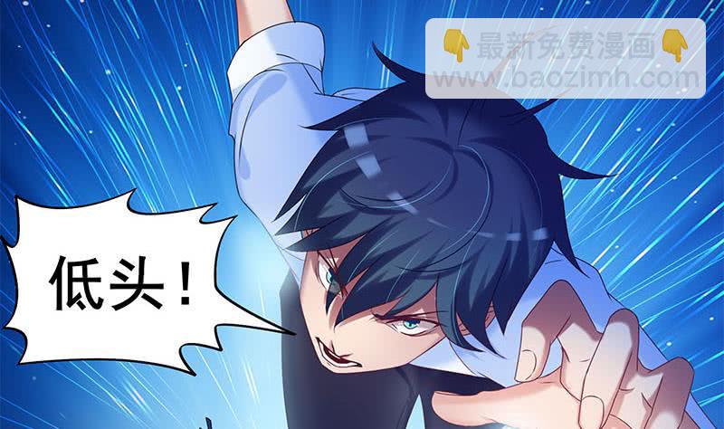 第58话 人为道场(1/2)-第58话