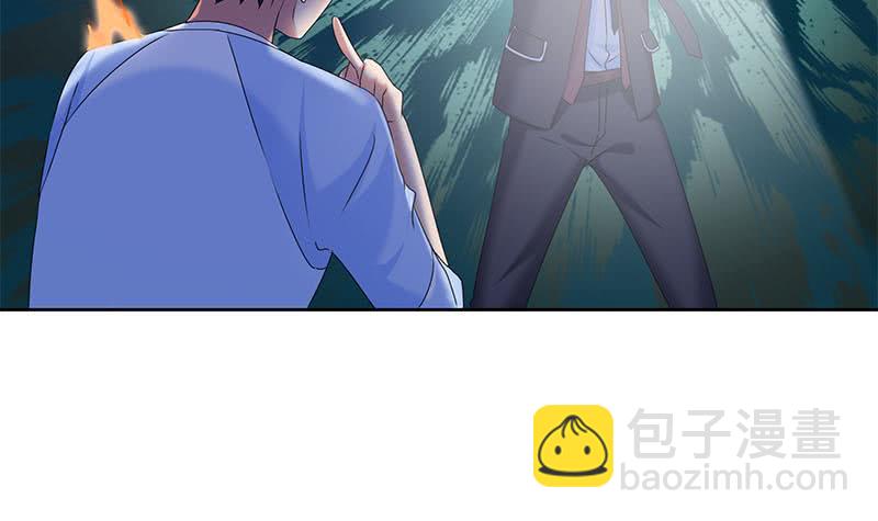 第58话 人为道场(1/2)-第58话