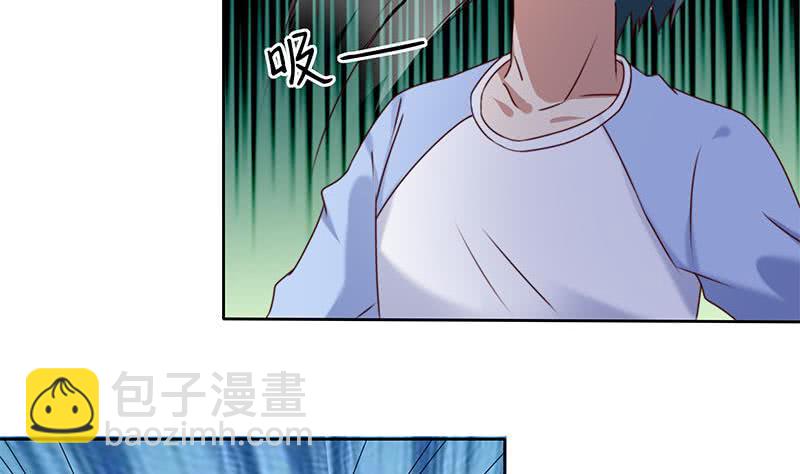 第58话 人为道场(1/2)-第58话