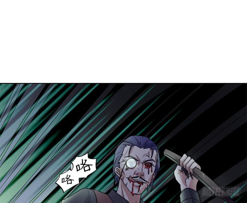 第60话 你怎么才来呀？(1/2)-第60话