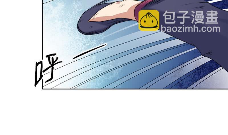 第60话 你怎么才来呀？(1/2)-第60话